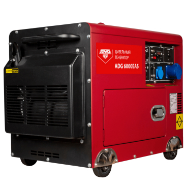 Дизельный генератор AMO ADG 6000EAS Арт. 856259_3