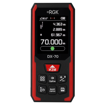 Дальномер лазерный RGK DX-70 Арт. 723375_50