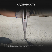 Склерометр AMO HT-225 Арт. 827458