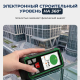 Дальномер лазерный с видоискателем RGK DV500 Арт. 728127_6