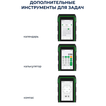 Дальномер лазерный с видоискателем RGK DV500 Арт. 728127_7