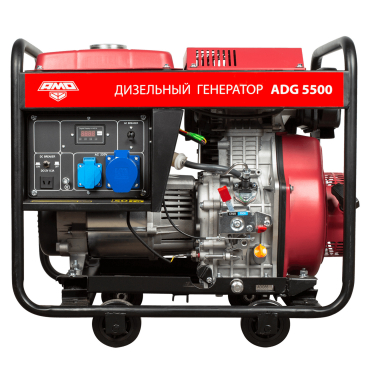 Дизельный генератор AMO ADG 5500 Арт. 856273_50
