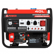 Бензиновый генератор A-iPower A9000TEAX Арт. 20122