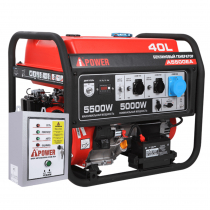Бензиновый генератор A-iPower A5500EA Арт. 20106