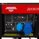 Дизельный генератор AMO ADG 5500 Арт. 856273_13