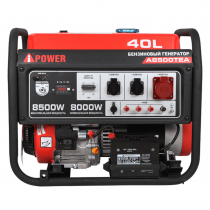 Бензиновый генератор A-iPower A8500TEA Арт. 20115