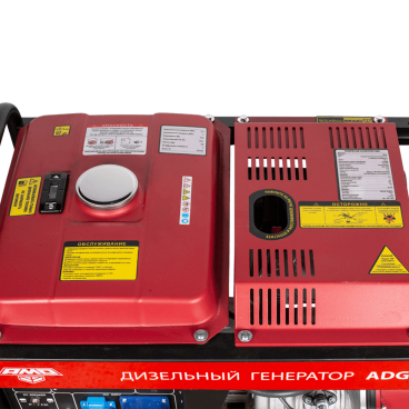 Дизельный генератор AMO ADG 5500 Арт. 856273_5